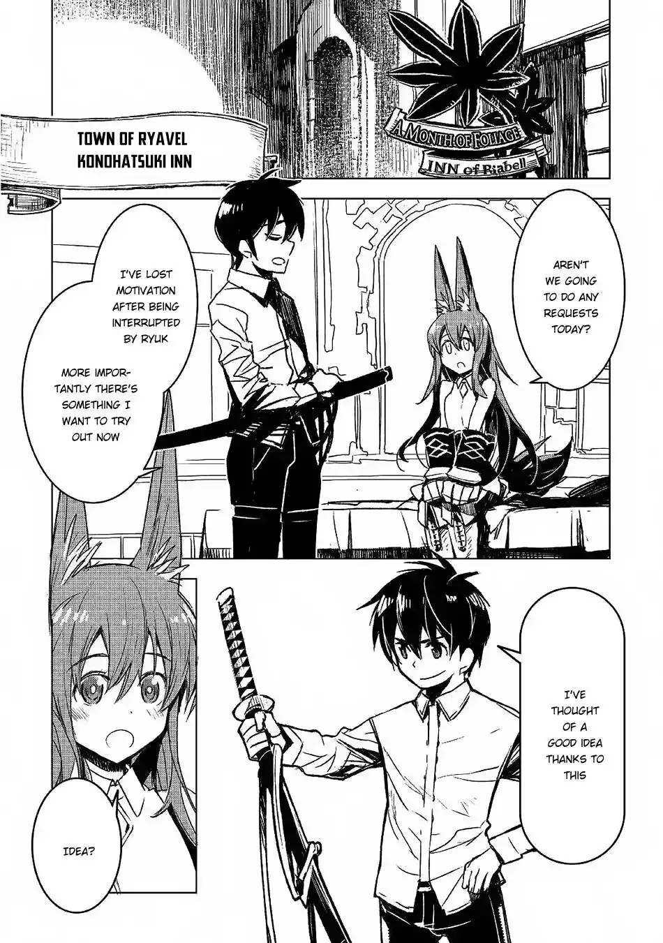 Kuro no Souzou Shoukanshi - Tenseisha no Hangyaku Chapter 7 3